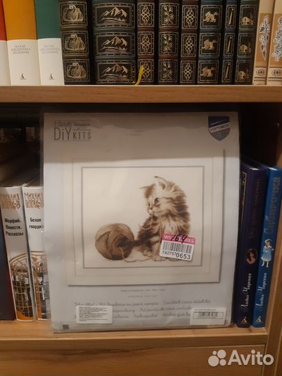 Набор для вышивания крестом Vervaco