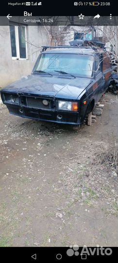 Разбор ваз 2107