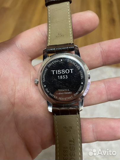 Часы мужские tissot