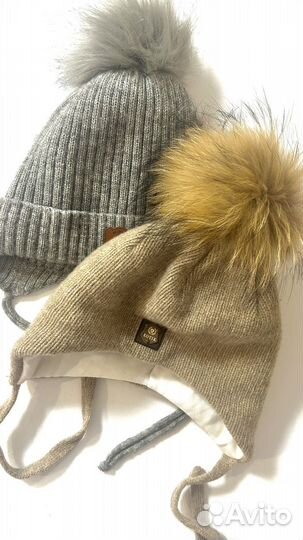 Шапки зимние детские