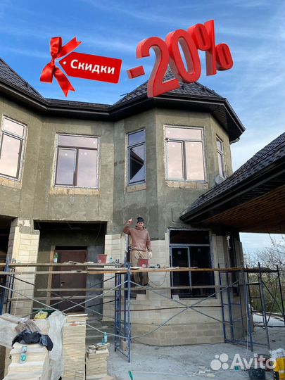 Облицовка дагестанским камнем