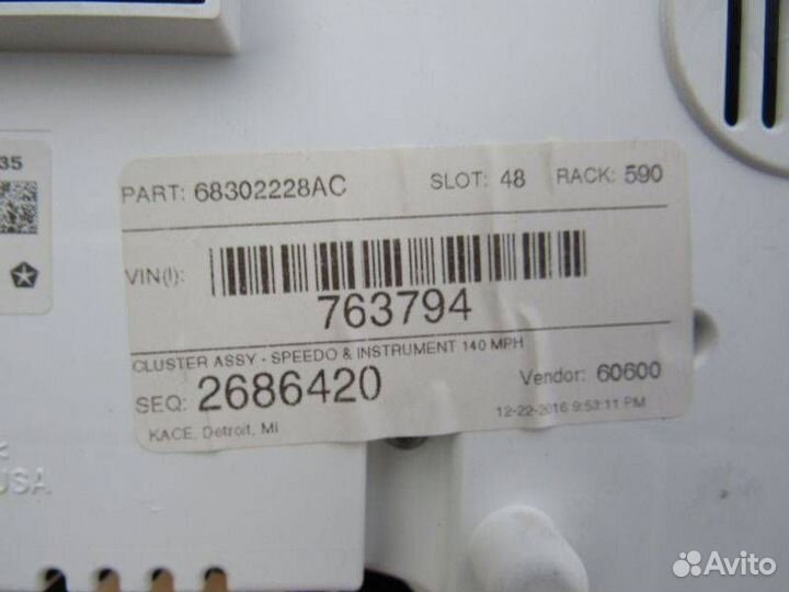 Щиток приборов (приборная панель), Jeep Grand Cherokee WK2 2016