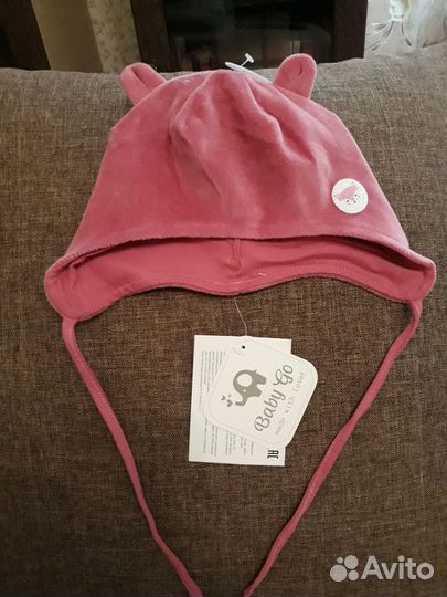 Новая шапка Babygo, р. 42