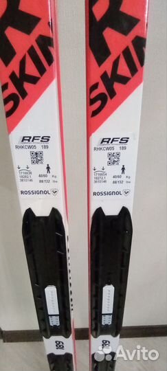 Лыжи беговые