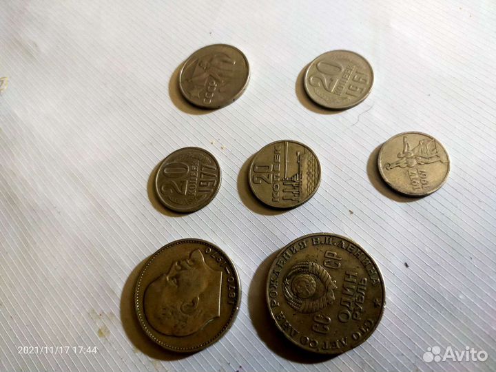 Нумизматика