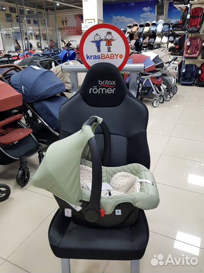 Автокресло 0-13кг Happy Baby Skyler