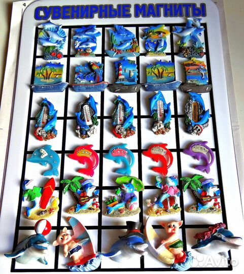 Сувенир-магниты с видами Крыма,Евпатории