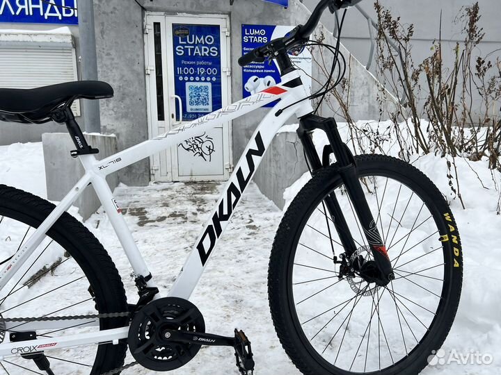 Велосипед алюминиевый R26-29