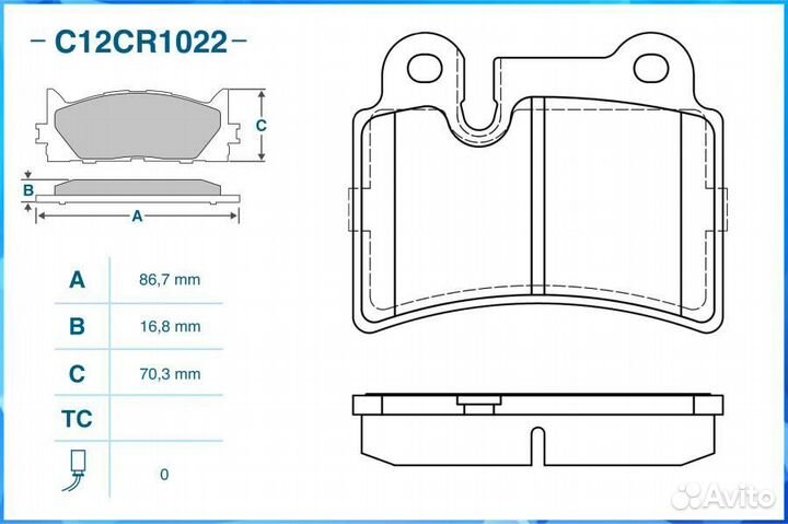 Колодки тормозные задние (Low Metallic) cworks C12