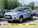 Mitsubishi Outlander 2.4 CVT, 2010, 250 000 км с пробегом, цена 1619000 руб.