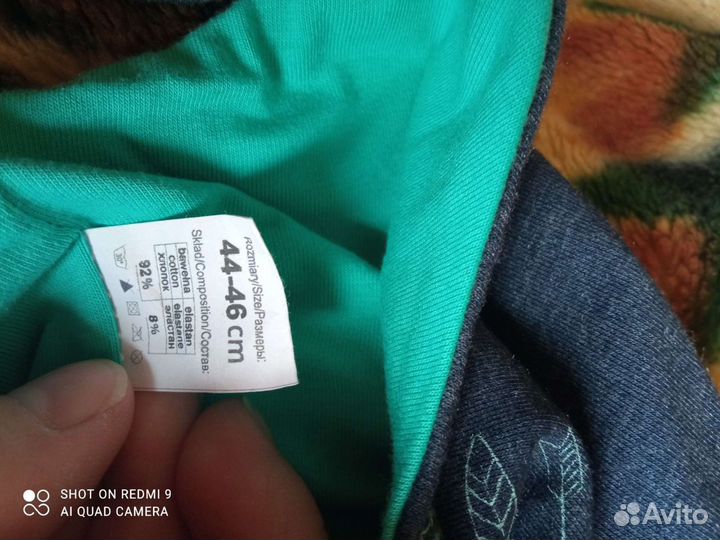 Шапка для мальчика