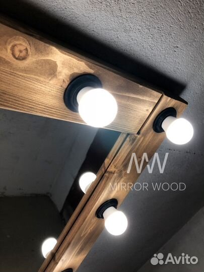 Гримерное зеркало в полный рост