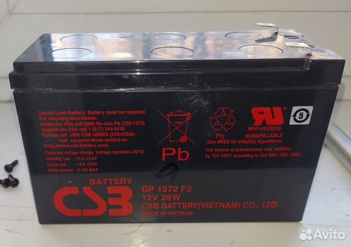 Аккумулятор кз, Тепловой разгон (для исследований)