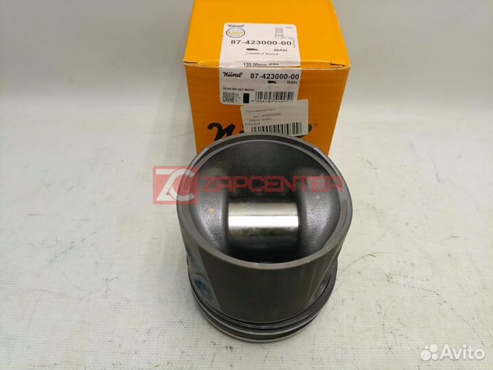 Поршень двигателя Ман TGA D2066, 8742300000