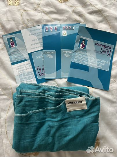 Слингошарф