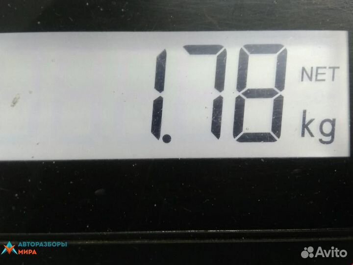 Усилитель музыкальный BMW X3 E83 2003 65129143150