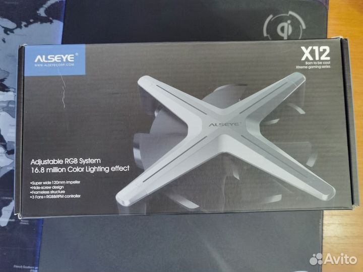 Набор кулеров для пк alseye X12