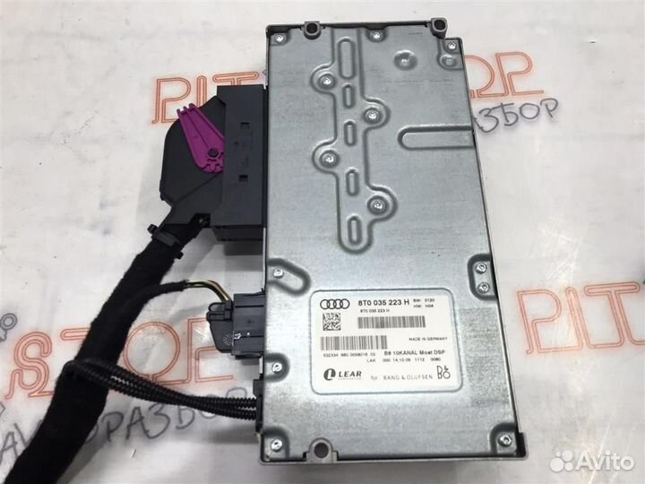 Усилитель магнитолы Audi Q5 (8R) 2008-2012