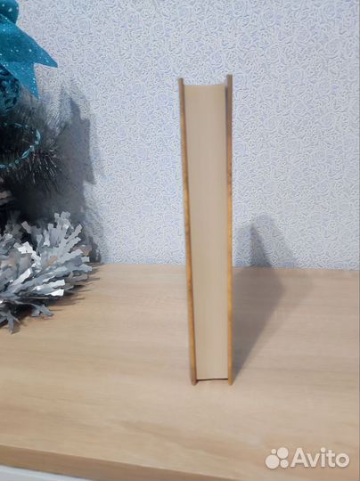 Эд Макдональд 