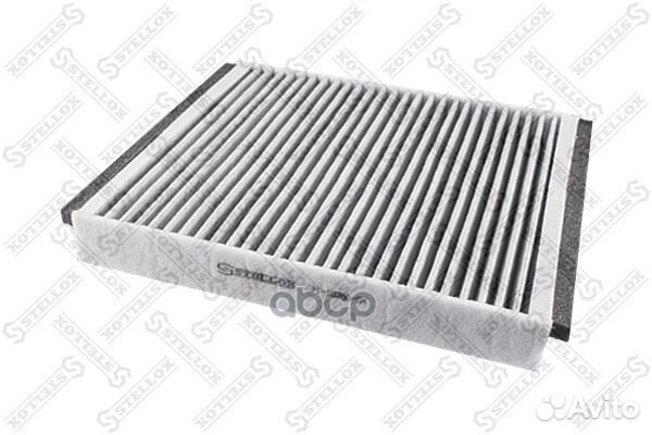 71-10286-SX фильтр салона угольный Opel Zafira