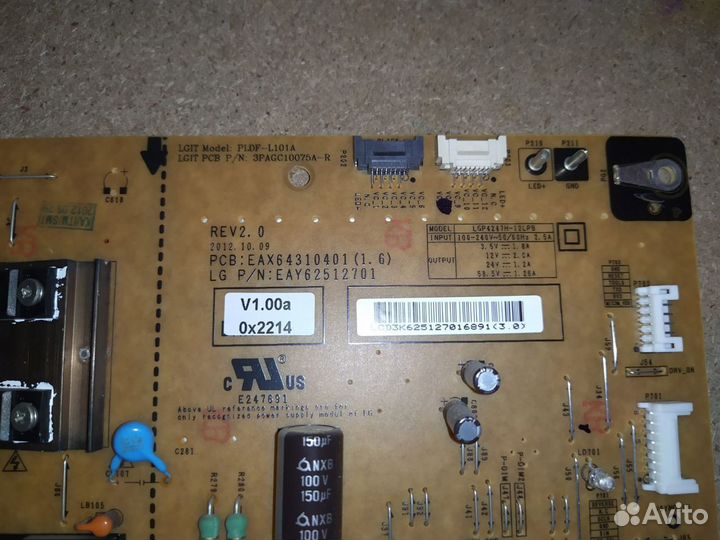 LG 47LM620T платы