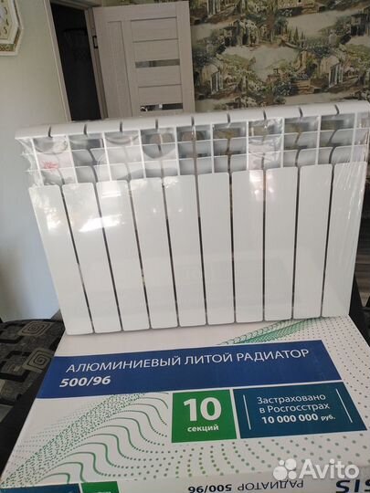 Алюминиевые радиаторы отопления Новые