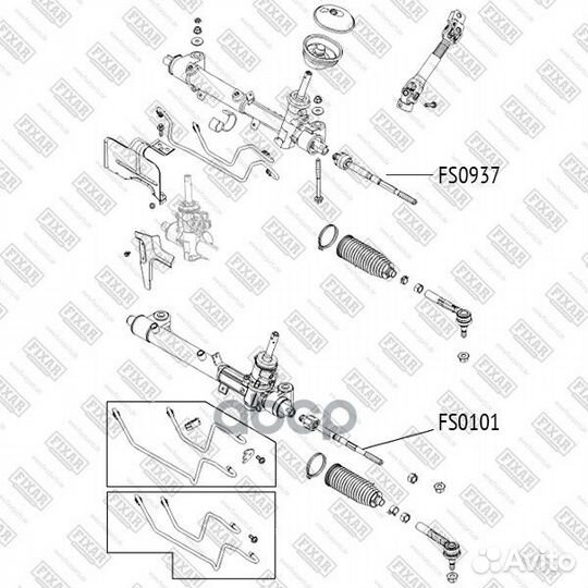 Тяга рулевая opel Astra/Zafira 04- FS0101 fixar