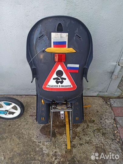 Велокресло