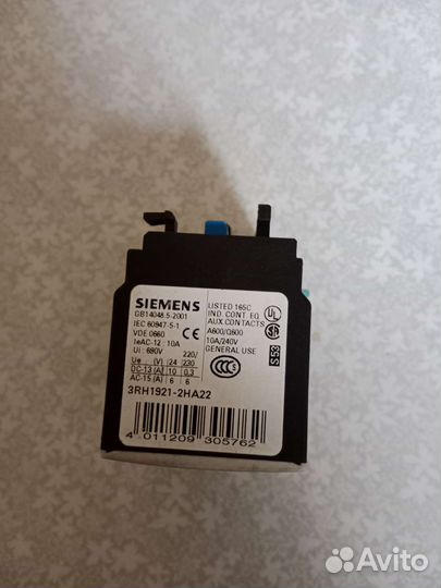 Блок дополнительных контактов 3RH1921-1HA22