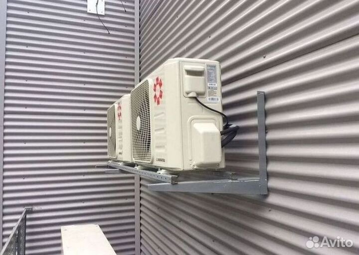 Кондиционер с Доставкой и Установкой