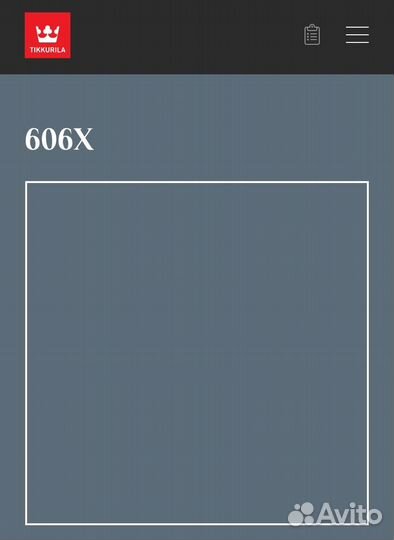 Краска по дереву фасадная тикурила pika-teho