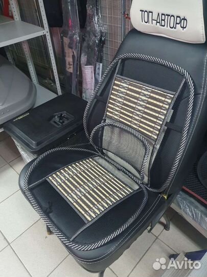 Накидка на сиденье ткань с сеткой