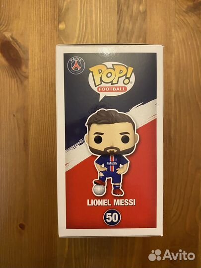Funko pop football lionel messi 50 psg