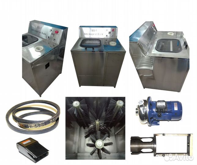 Запчасти для JD88B, BS-1, QGF-80, QGF-150, QGF-300