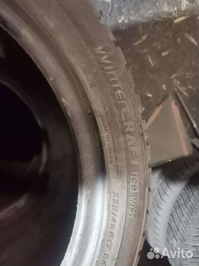 Kumho WinterCraft Ice WI31 225/45 R17