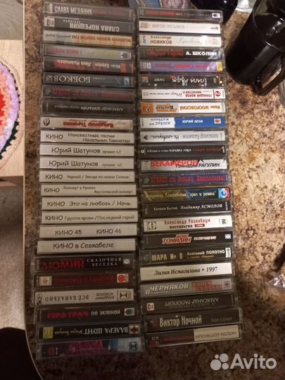 Аудиокассета