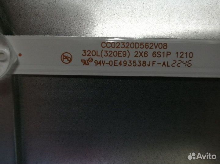 320L(320E9) 2/6 6S1P 1210 leff 32H110T Ориг