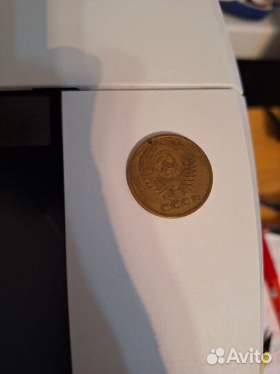 5 рублей бумажная купюра 1961 года, СССР