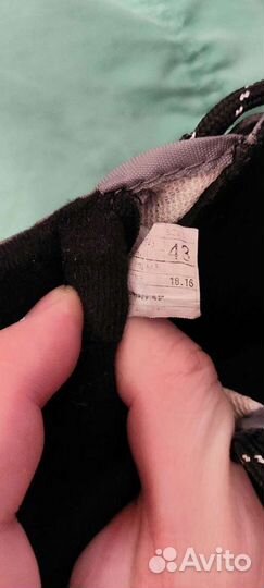 Лыжные ботинки nordway 40, 42, 43 и 46 размер