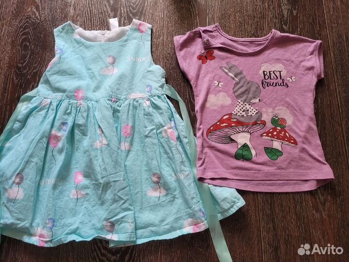 Вещи пакетом на девочку 92-98