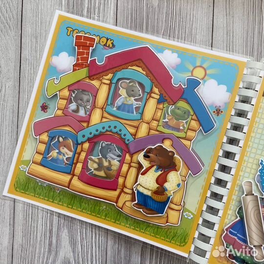 Развивающие игры на липучках