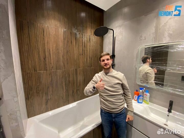 Косметический ремонт квартир