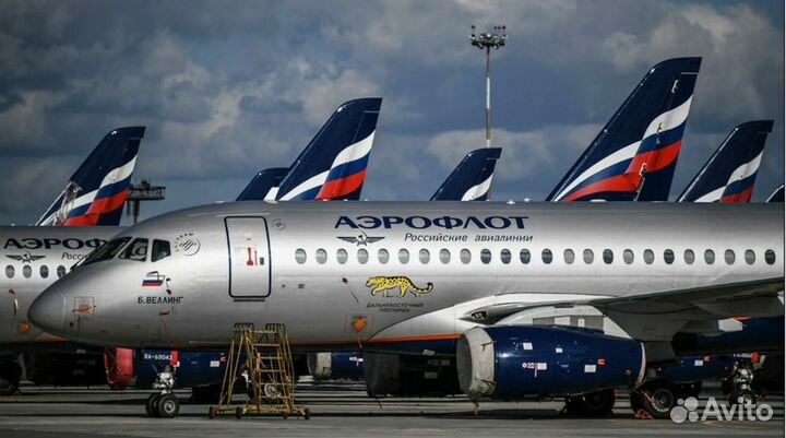 Мили S7, Аэрофлот