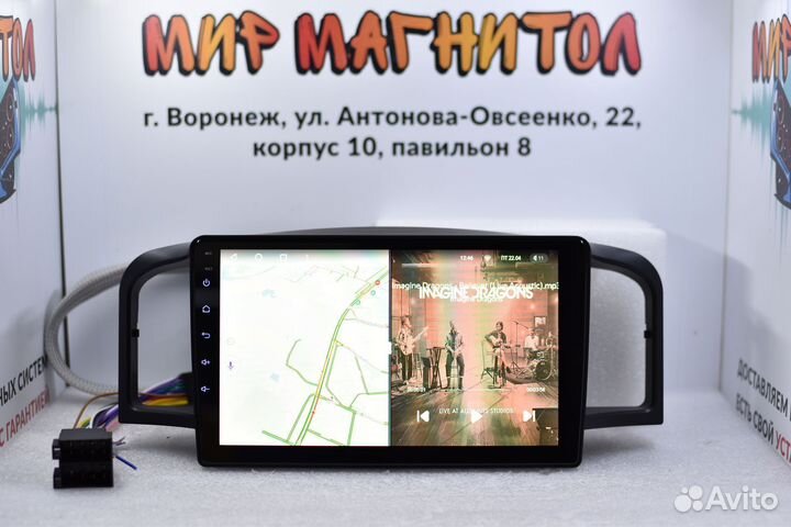 Магнитола Lifan Solano Teyes CC3 4/32гб