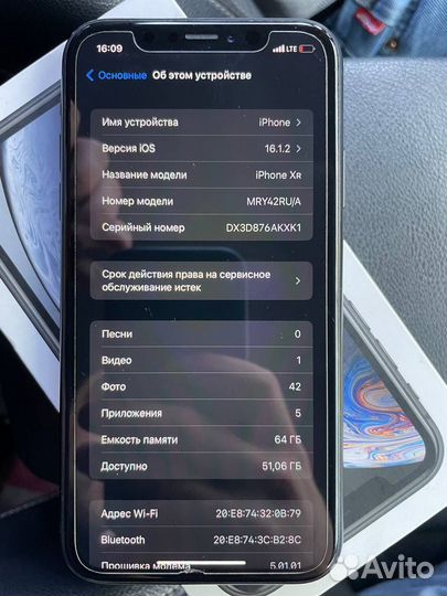 iPhone xr 64gb