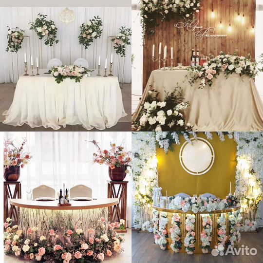 Свадебное оформление, свадебный декор