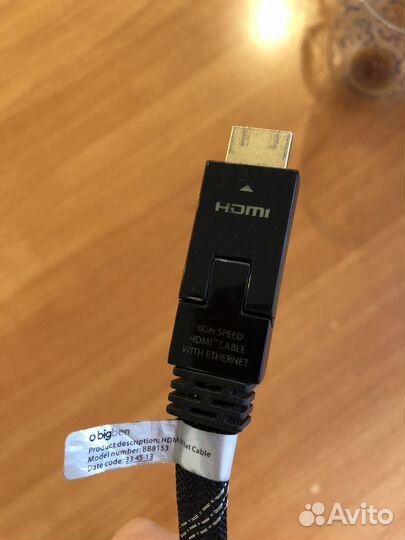 Кабель Hdmi 3 метра