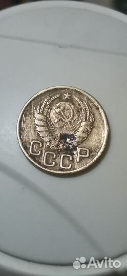 Монеты СССР