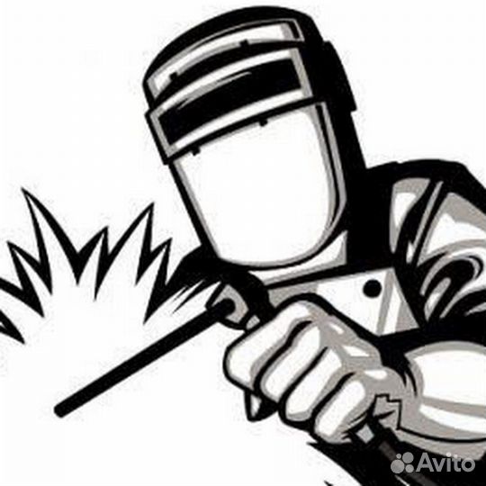 Сварочные работы