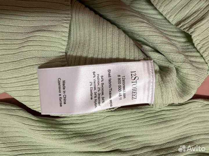 12 storeez водолазка